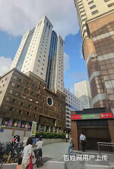 就在广州东站对面，初创企业了解一下 - 图片 1