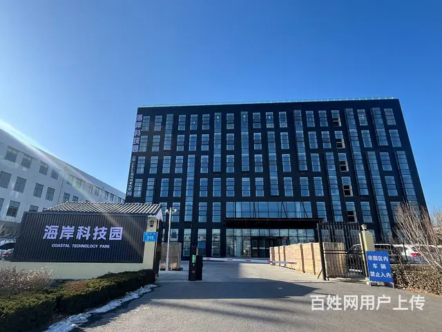 （创美）高区天津路一诺厂房办公室出租，可分租 - 图片 1