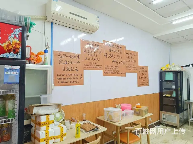 【福铺】岱庙旁老县衙|44平快餐店|月租1500 - 图片 7