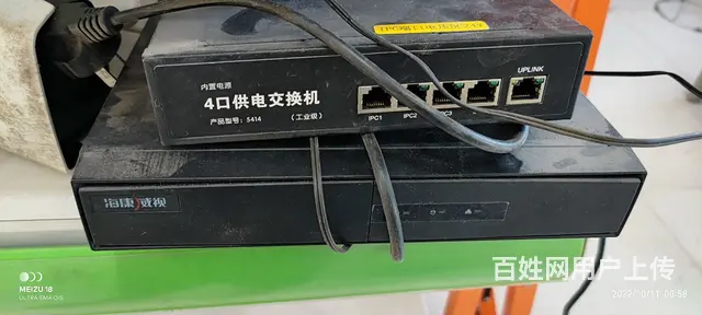 海康威视两百万像素四路监控 - 图片 3