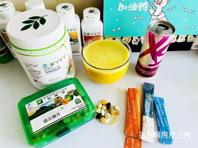 安利加盟政策,安利入驻信息咨询 - 图片