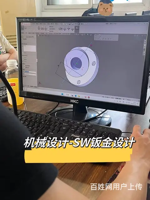 嘉兴专业机械CAD培训，嘉善学习UG模具设计 - 图片 3