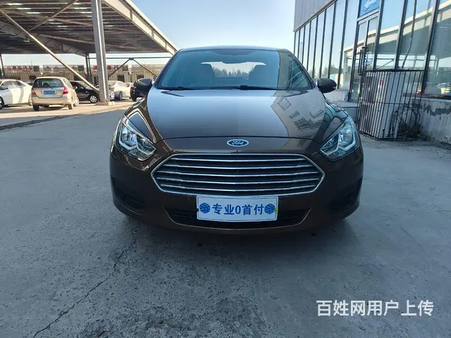 福特福瑞斯 - 图片 1