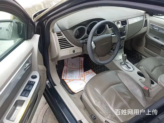 克莱斯勒 铂锐 2008款 2.0 手自一体 豪华版 - 图片 3