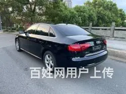 奥迪A4 2013款 A4L 2.0TFSI 无级 35TF - 图片 7