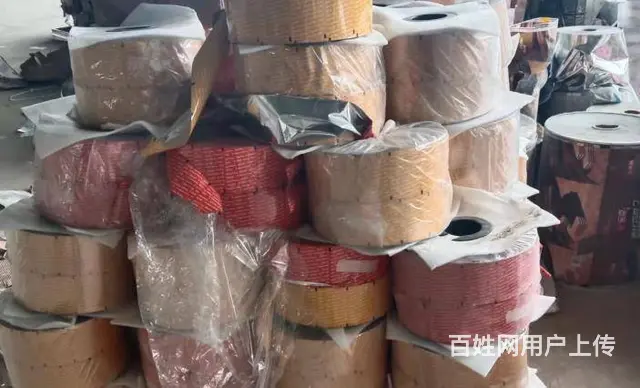 上门回收食品包装，塑料袋，镀铝膜，种子袋 包装袋 - 图片 6