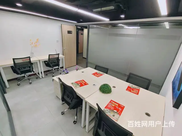 共享办公，地铁6至10人独立小面积，24H空调，人均400全 - 图片 3