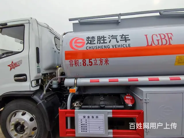 厂家直售东风8吨油罐车 - 图片 1