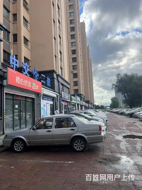 【搞定了！】道外区哈东利材街门市出租房主直租 - 图片 7