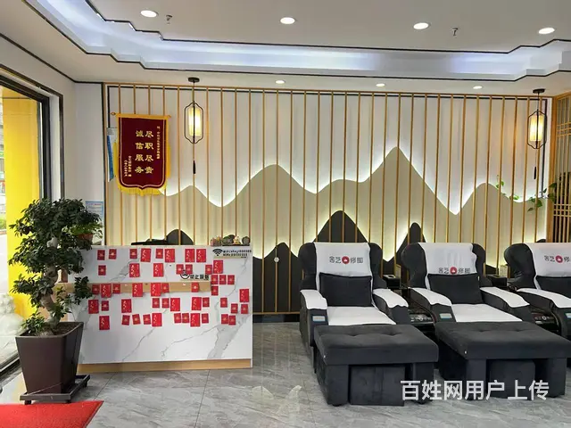 天富南路万科城小区保健按摩修脚采耳养生店出兑 - 图片 7