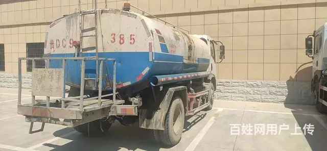 安徽六安十吨洒水车 - 图片 1
