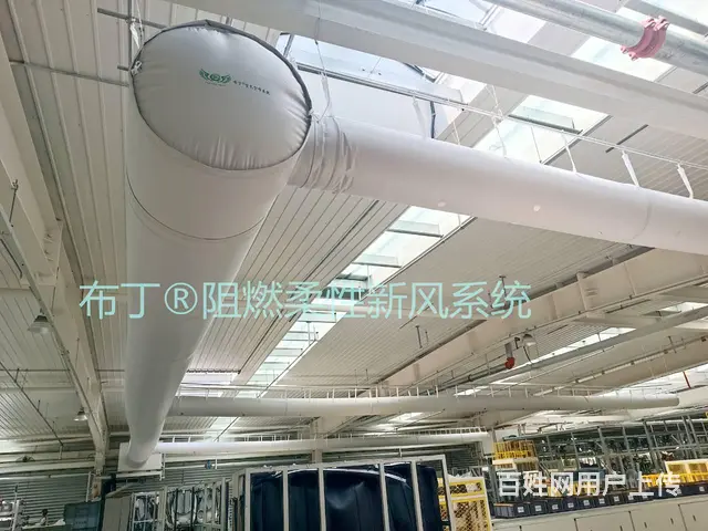 防阻燃布袋风管，源头工厂，全国发货 - 图片 8