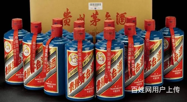 郧西县礼品回收爽快成交♔郧西县礼品回收高价入手 - 图片 4