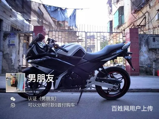 新款高低多多，要的过来店里选购，支持旧车换新车 - 图片 6