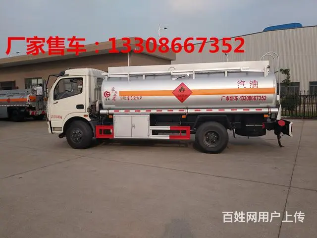 东风多利卡5吨8吨油罐车厂家售车价格图片包上牌 - 图片 2