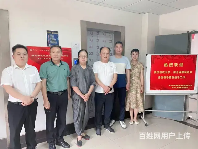 如何报考成人大专学历—这些需要先知晓 - 图片 1