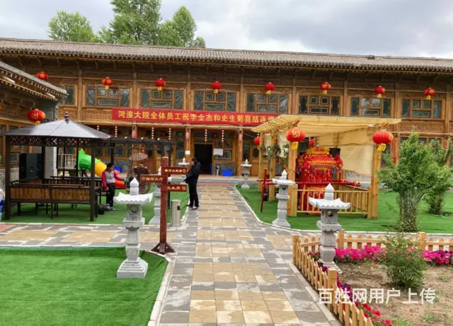 7461(七P）个人湟中区鲁沙尔塔尔寺附近河湟特色茶园转让 - 图片 2