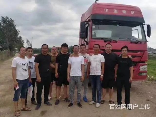 西丰金桥半挂车倒车技能指导中心 - 图片 2