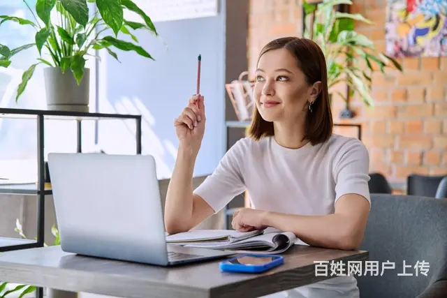 学历提升有几种方式,看这里!别盲目乱选! - 图片 1