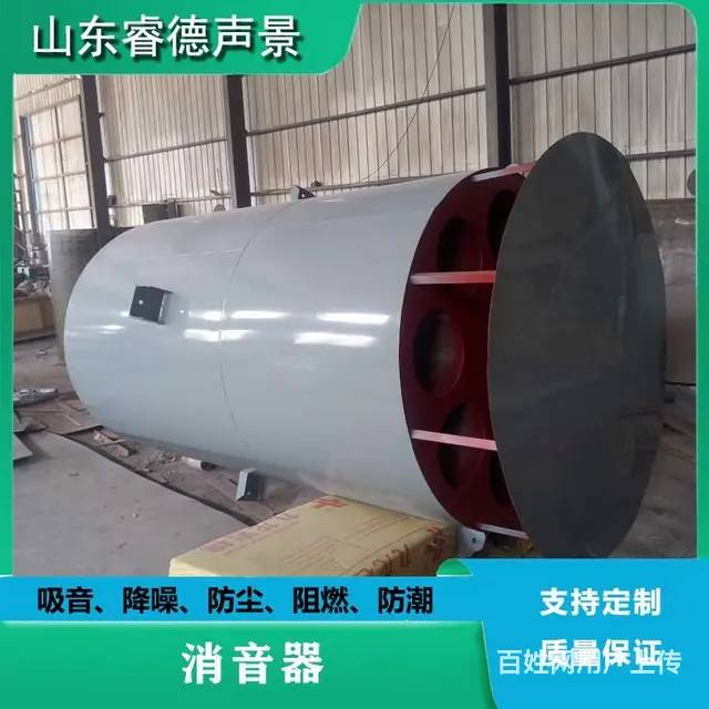 山西机房隔音降噪 - 图片 5