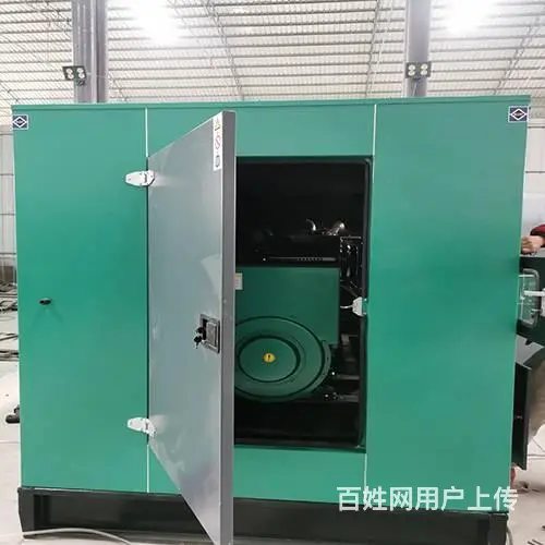 400千瓦二手柴油发电机组出手优质机器 - 图片 3