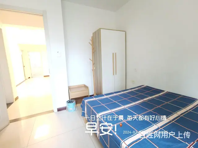 拎包入住，交通方便，10分钟步行白塔河路地铁站 - 图片 8