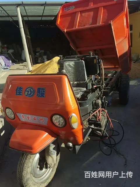 【搞定了！】卖3轮车 - 图片 1