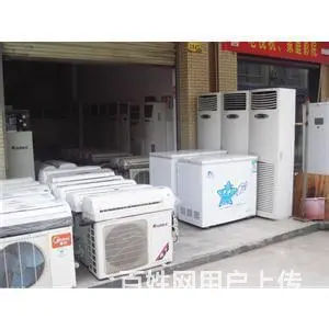 空调、家电、旧货全收、冰箱、各种酒店设备、各种大小 - 图片