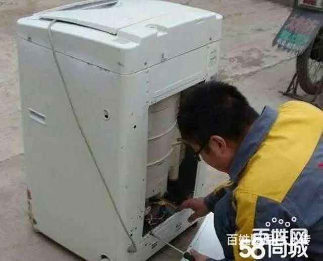 武穴洗衣机维修服务， - 图片 3