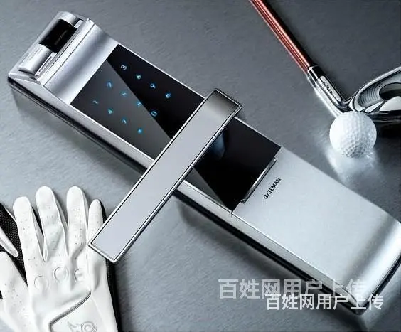 济南鹊华天禧防盗门公安备案开锁公司_安装指纹锁 - 图片 5