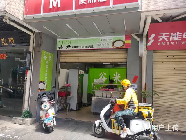 （51旺铺推荐）龙华区30平连锁品牌外卖转让 - 图片 3