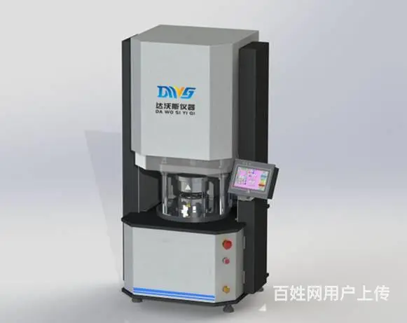 达沃斯制造无转子硫化仪 - 图片