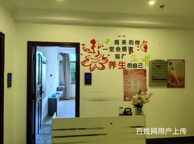 （51旺铺推荐）儋州白马井252平养生馆出 - 图片 2