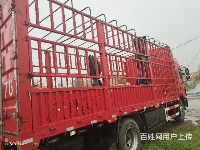 转让2020年三月六米八高栏 - 图片 5