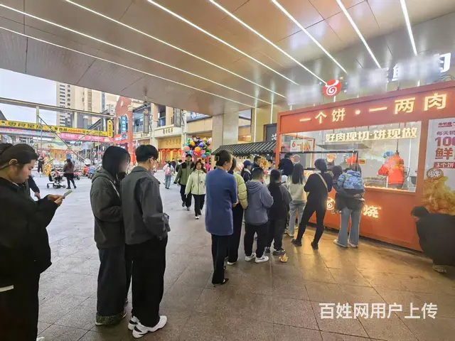 ((优选))  瑶海万达金街品牌小吃店转让，可空转 - 图片 3