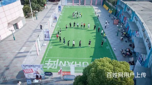 武汉户外运动/武汉团建/武汉活动策划/武汉活动定制 - 图片 3