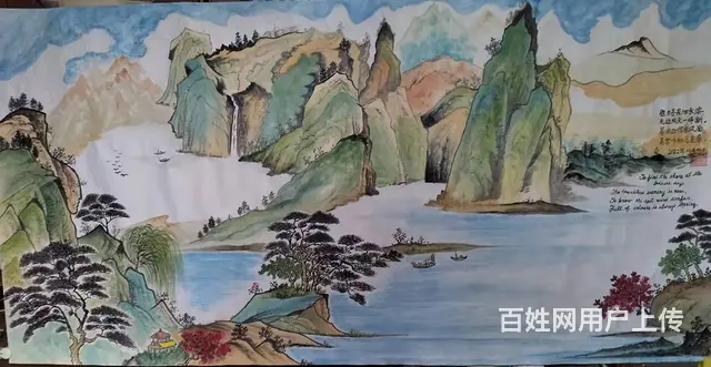 纯手工绘制中国山水画专售 2022 04 06 - 图片 6