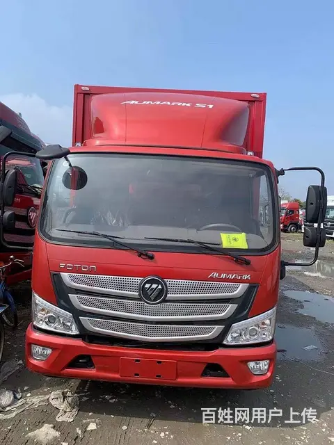 专业收售南京二手3米8一9米6黄牌蓝牌货车 - 图片 3