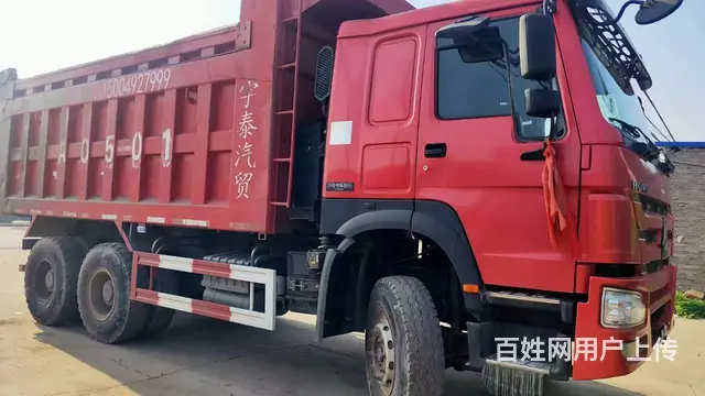 咸阳出售19年20年5.6米5.8米6米豪沃后八轮 - 图片 6