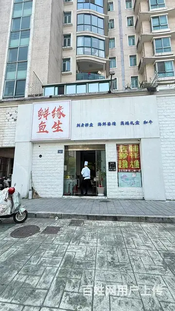 房东直租！婺城和信路110平店铺出租！除餐饮行业都可做！ - 图片 2