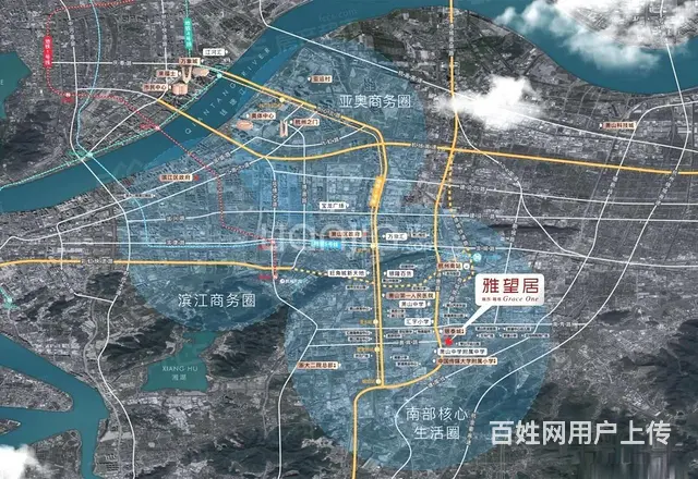 二手房买卖」倒挂6500一平，萧山银泰城对面，教育 - 图片 5