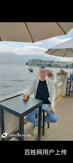真诚征婚 - 图片