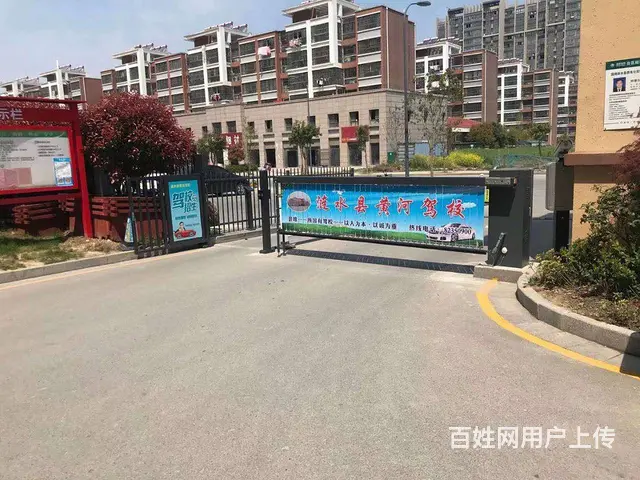 兰州车牌识别，道闸，人行通道闸 ，人脸识别门禁系统 - 图片 10