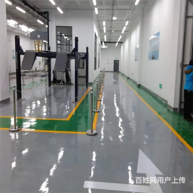 泰安肥城车间地面做混凝土固化剂地坪，水泥地面固化剂 - 图片 1