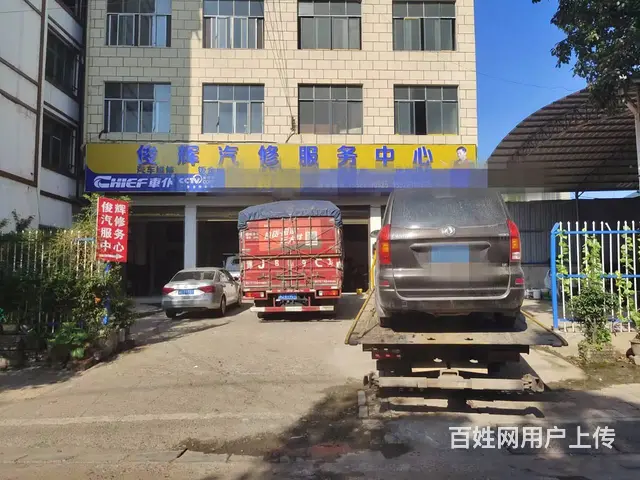 宁县 高速汽车救援电话 ►  宁县拖车搭电换胎困 - 图片 4