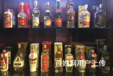 湛江专业茅台回收价格一览一览表 - 图片 2