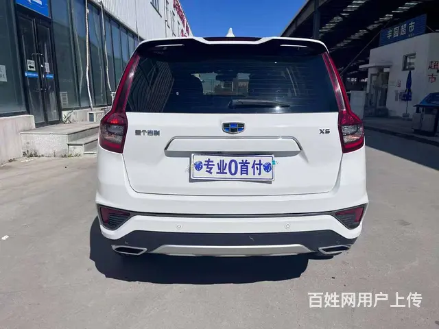 吉利 远景SUV(X6) 2019款 1.8 手动 4G互联 - 图片 8