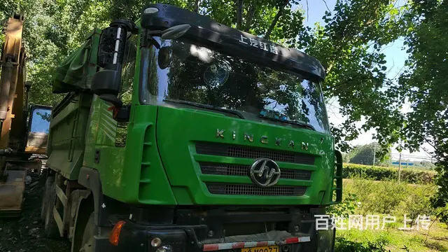 红岩 自卸车 国5 - 图片 1
