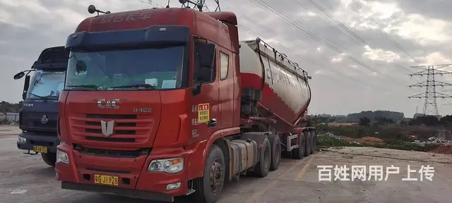 拖挂罐车，低价出售 - 图片