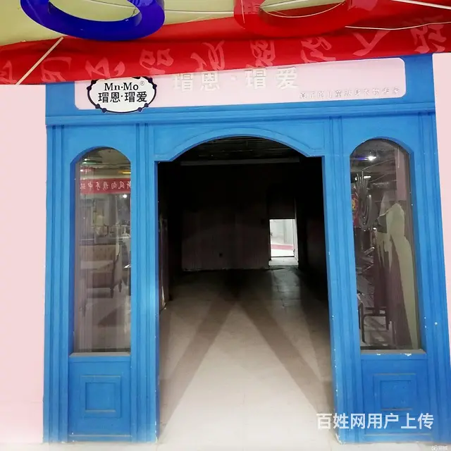 市中心中环123生活街区精品小铺限量出租中  - 图片 5